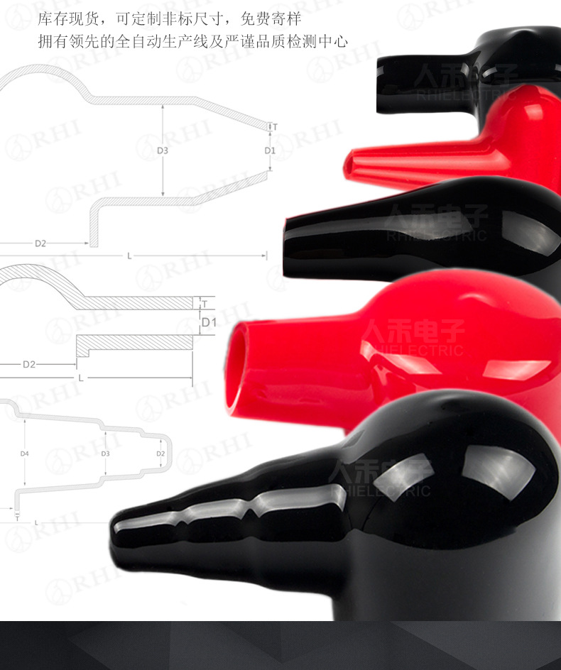 鋁排軟連接,鋁箔軟連接,銅排軟連接,電池軟連接,新能源軟連接 鋁排軟連接,鋁箔軟連接,銅排軟連接,電池軟連接,新能源軟連接