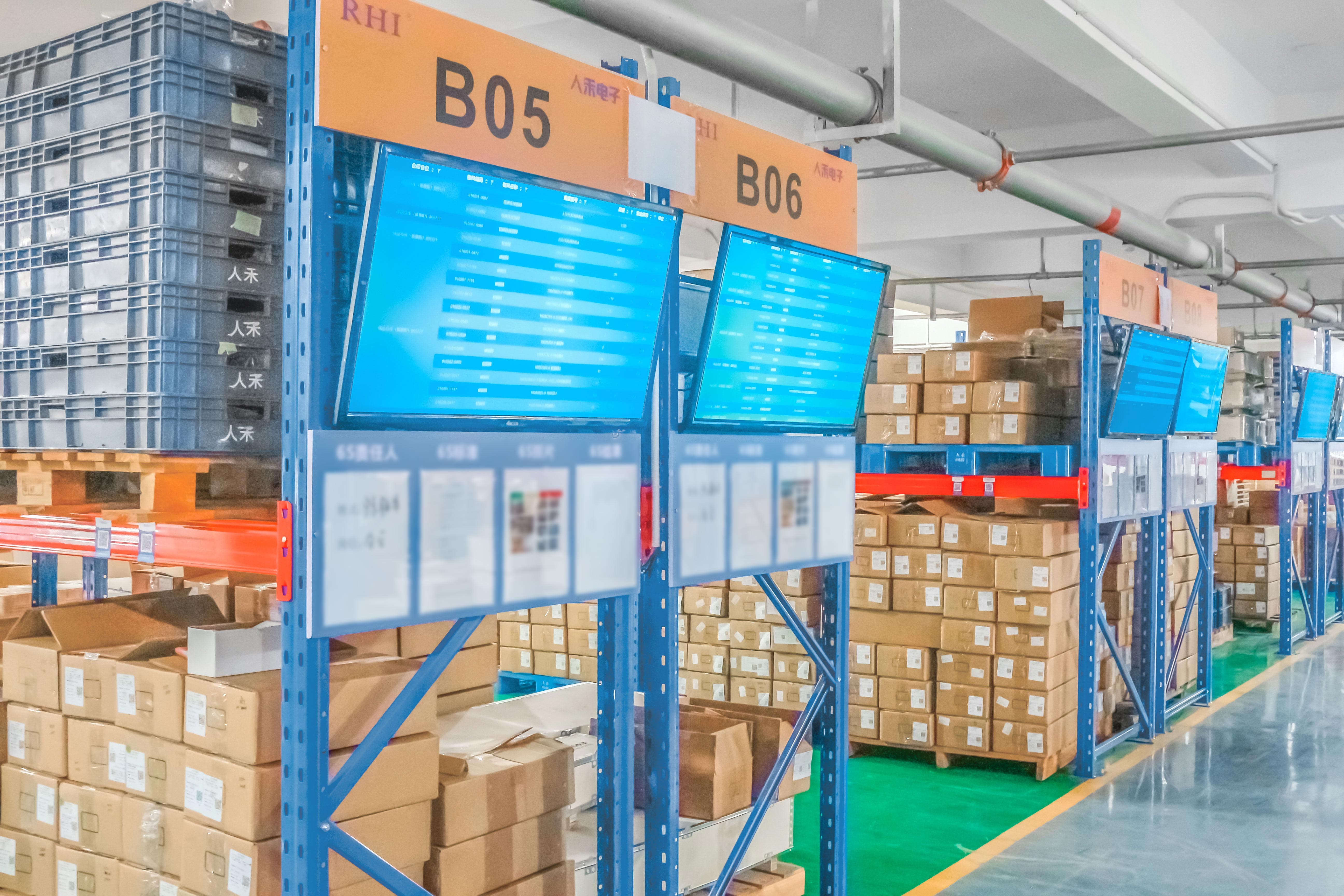 1748584952458718.jpg 人禾倉儲中心2.jpg